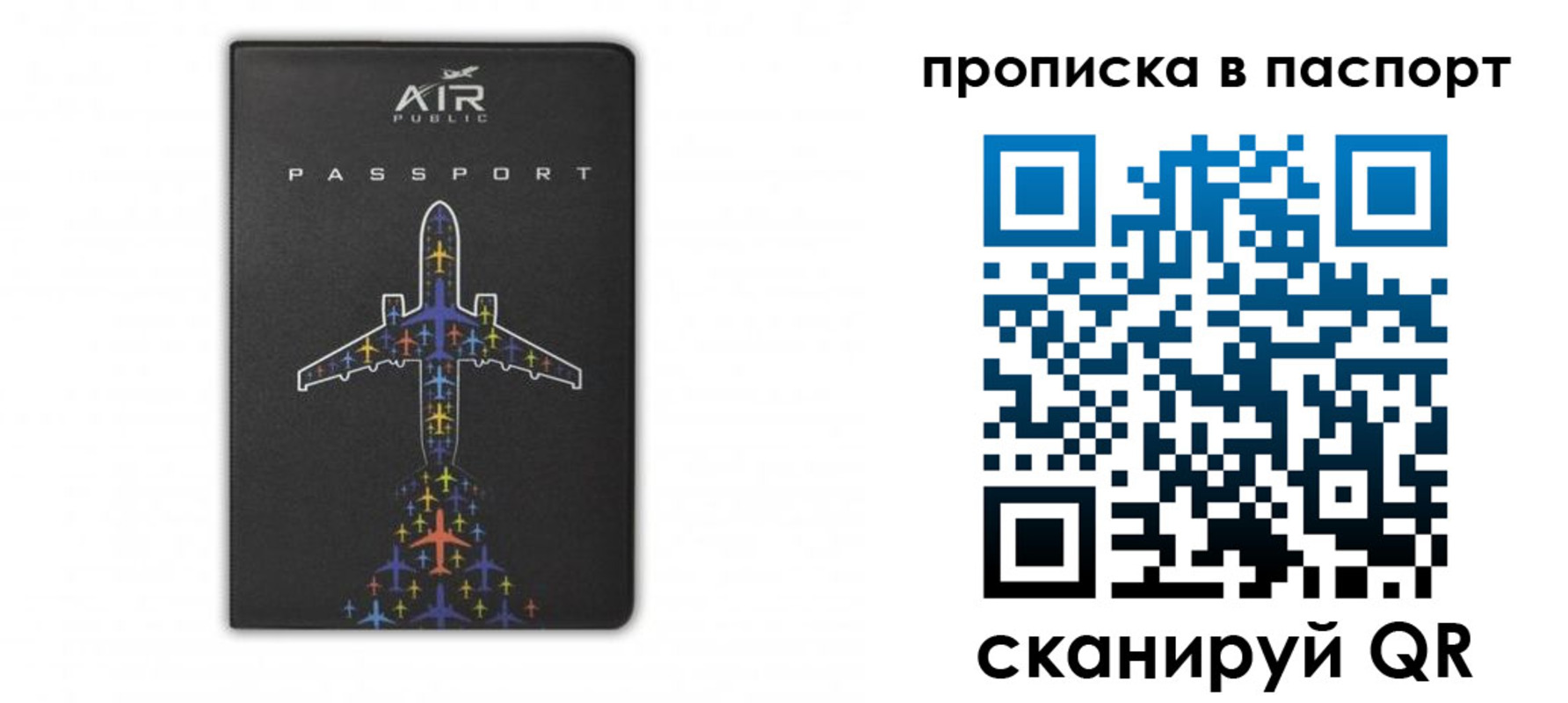 форма 3 в Братске